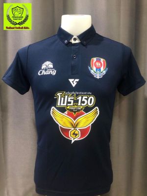 [VERSUS] เสื้อฟุตบอลสโมสรราชนาวี ปี 2019 เพลเยอร์ สินค้าใหม่ป้ายห้อย ลิขสิทธิ์แท้100%