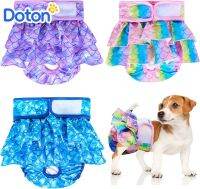 Doton Pets กางเกงตามสรีระสุนัขคลังสินค้าพร้อม,กางเกงในระบายอากาศได้กางเกงขาสั้นป้องกันรั่วซึมสำหรับสุนัขขนาดกลางขนาดเล็ก