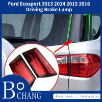 Bochang เสาไฟท้ายท้ายรถด้านหลัง LED สำหรับ Ford Ecosport 2014 2015ไฟเบรคการขับขี่2016