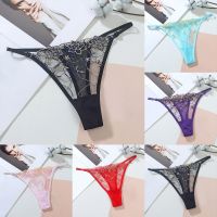 【CC】▫  Womens Embroidered Hollow Mesh Seductive Thong Panties Underpants  Female Tangas Mujer