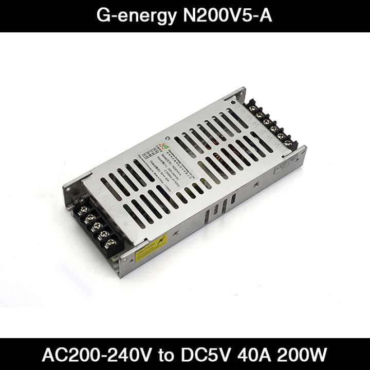 free-shipping-g-energy-n200v5-a-5v-40a-200w-ac200-240v-input-voltage-slim-led-power-supply-for-p10-led-display-screen