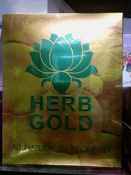 herb-inside-เซตลิมิเต็ด-อภิมหาโชค-herb-gold-new-limited-herb-goldเฮิร์บ-โกลด์-1-ชุด