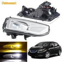 2ชิ้นไฟตัดหมอก LED สำหรับ Nissan Leaf (ZE1 _) 2018 2017ไฟฟ้า2019 2020 2021 2022 40W กันชนหน้ารถไฟหน้ารถตัดหมอก