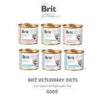 (พร้อมส่ง) อาหารเปียกเกรนฟรี สูตรเฉพาะโรค Brit Veterinary Diet ขนาด200g