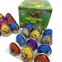 ?Surprise Dinosaur Chocolate Egg ของเล่นช็อคโกแลต ไข่เซอร์ไพรส์ไดโนเสาร์ 24 ชิ้น