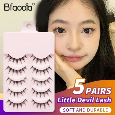 5 Pairs False Eyelashes New Natural Manga Fake Eyelashes Daily Dating Makeup Eyelashes Soft Reusable 3D Curl Lashes Makeup Tools