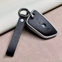 Aluminium Alloy With Leather Car Key Case Cover Shell Protector For BMW X1 X3 X4 X5 F15 X6 F16 G30 7 Series G11 F48 F39 520 525