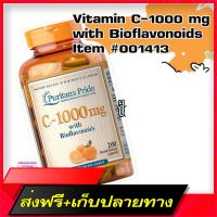 Fast and Free Shipping (Ready to deliver) Vitamin C Vitamin C-1000 mg with Bioflavonoidsitem #001413 Exp.04/25 Ship from Bangkok