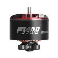 T-Motor F1408 Cinewhoop Motor - 2800KV/3950KV อุปกรณ์โดรน Drone