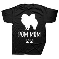 เสื้อยืดสุนัขปอมเมอเรเนียน Pom Moms ผ้าฝ้ายกราฟิก