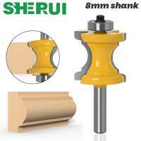 1PC 8mm Shank Bullnose Bead Column Face Molding Router Bit สําหรับอุปกรณ์งานไม้