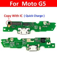 10Pcs / Lot Dock Connector Micro USB Charger พอร์ตชาร์จ Flex Cable Microphone Board สําหรับ Motorola Moto G5 XT1672 XT1676