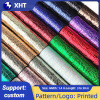 30X135ซม. Metallic Smooth Embossing Textured หนัง Faux PU วัสดุผ้าสำหรับต่างหูเย็บเสื้อผ้าคลิปผม DIY วัสดุ