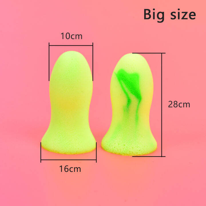 maelovely Sleeping Ear Plugs Noise Reduce Upgraded Soft Foam Earplug
