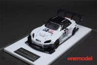 S2000สะสมเชื้อเพลิงชั้นนำ1/64รุ่นหนึ่งโมเดลรถยนต์เรซินหล่อ