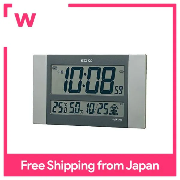 Seiko Clock cuckoo clock, silver metallic, body size 15.0 x 26.0 x 2.6