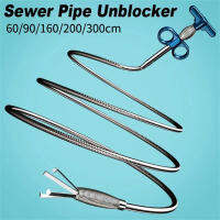 ONLYE Sink Pipe Unblocker Sink Pipe Unblocker ห้องอาบน้ำ Drain Kitchen Accessories 1025