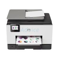 เครื่องปริ้น HP OfficeJet Pro 9020