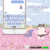 GiGi and KoKo in flower fields Keyboard Theme⎮(E-Voucher) for Pastel Keyboard App