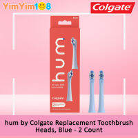 hum by Colgate Smart Electric Toothbrush Kit, Rechargeable Sonic Toothbrush with Travel Case and Replacement Head, Blue or Teal