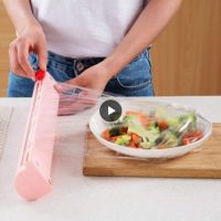 Magnetic Cling Film Cutting Box Kitchen Accessories Wall-Mounted Paper Towel Holder Plastic Wrap Dispensers Plastic Sharp Cutter