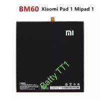 แบตเตอรี่ Xiaomi MiPad 1 / Pad 1 BM60 6520mAh ส่งจาก กทม