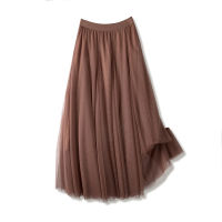 Elegant Tulle Skirts Women Mesh Elastic Tutu Skirt  Spring Summer Korean High Waist Fashion Pleated Long Skirt BlackKhaki