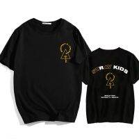 Stray Shirt District 9 Unlock Concert Tshirt Cool Fans