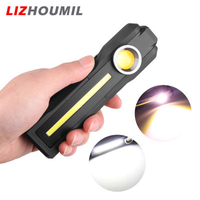LIZHOUMIL ไฟฉายมือถือชาร์จไฟ LED + ไฟทำงานแบบพกพาพับได้,ไฟแม่เหล็กชาร์จไฟ USB