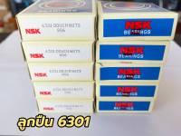 ลูกปืนล้อ มอเตอร์ไซร์ NSK  6301 ชุดละ 10 ตรับ