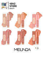 (อายแชโดว์) (MC3119) MEILINDA Super Proof Matte Shadow 4g. เมลินดา อายแชโดว์เนื้อลิควิดแมทท์ ติดทน กันน้ำ กันเหงื่อ กันความมัน