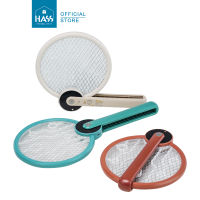 HASS ไม้ตียุง Traveler Mosquito Swatter