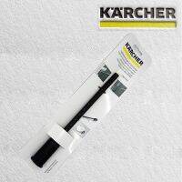 New Product KARCHER Garment Steamer Parts Fabric Carding Nozzles