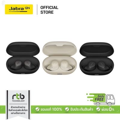 ลด 50% (พร้อมส่ง)Jabra หูฟังบลูทูธ True Wireless Earbuds รุ่น Elite 7Pro(ขายดี)