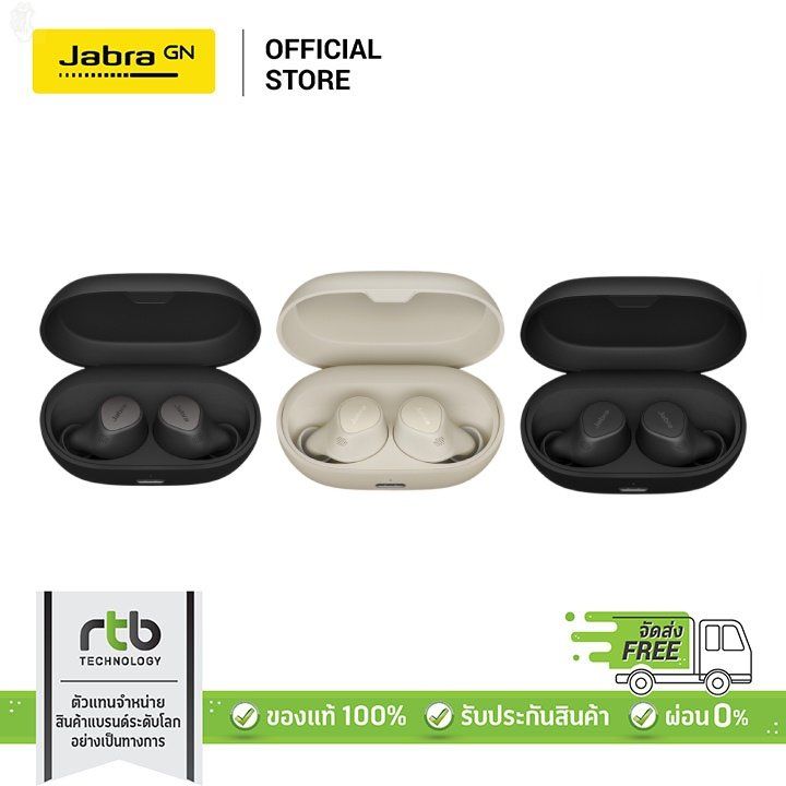 ลด-50-พร้อมส่ง-jabra-หูฟังบลูทูธ-true-wireless-earbuds-รุ่น-elite-7pro-ขายดี