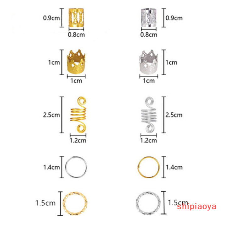 shipiaoya-ชุดลูกปัดถักเปียเดรดล็อกถักผมอุปกรณ์ต่อผม110ชิ้นใหม่