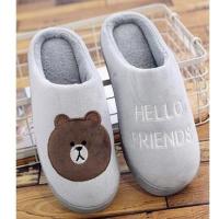 [ส่งเร็วพิเศษ!] Line brown cony slipper สลิปเปอร์ รองเท้าหนานุ่มใส่ในบ้าน  รองเท้าใส่ในบ้าน หนา นุ่มๆ รองเท้าเพื่อสุขภาพ รองเท้าแตะ รองเท้าลำลอง