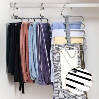 【CW】 Pants Rack Hangers Organizer Saves Closet Jeans Storage Shelf Wardrobe