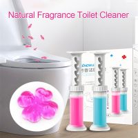 【CW】 Toilet Cleaner Gel Fragrance Deodorant Needle Aromatic Aromatherapy Beans Freshener