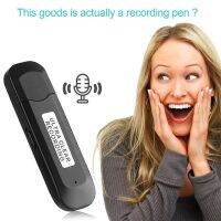 8G/16G Recording Pen SK 828 Multifunctional Small Size Recorder Portable U-disk Fashionable New Version Audio Voice Recorder