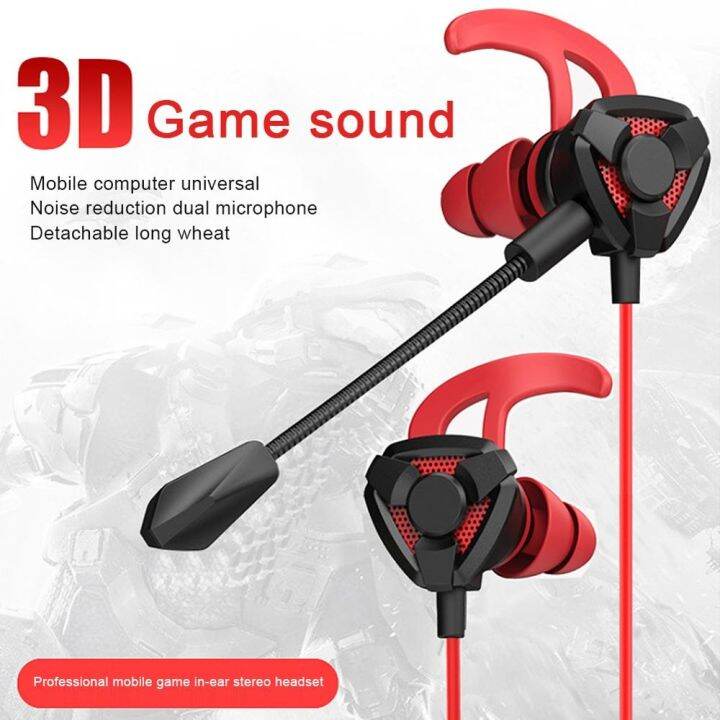 Small ps4 hot sale headset