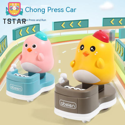 TS【ready Stock】Children Cartoon Toys Cute Chick Duck Plastic Press Pull Back Car Model Toys For Boys Girls Birthday Gifts【cod】