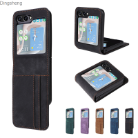 เหมาะสำหรับ Samsung Z Flip5เคสโทรศัพท์ FLIP4โทรศัพท์แบบแยกเคสหนังป้องกันบัตรเคสการชำระเงินแบบกระเป๋าสตางค์ Dingsheng