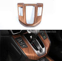 Honda CRV Car Gear Shift Box Panel Peach Wood Grain Interior Trim Cover Moulding for Right Side Driver for 2017-2022 Model(Not for Hybrid)