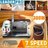 Electric Belt DIY Sander Mini Sander Belt Machine Polishing Grinding Woodworking Machine Cutter Edges Sharpener Belt
