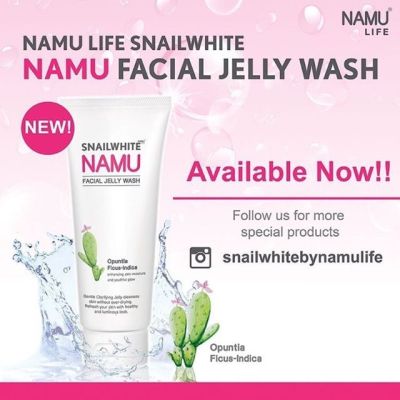 🌵 ของดีบอกต่อ เจลล้างหน้า  สเนลไวท์ Namu life snailwhite namu jelly wash นามุ ไลฟ์ สเนล์ไวท์ นามุ เจลลี่ วอช