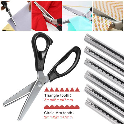 สแตนเลส Pinking Shears ผ้ากรรไกรเย็บผ้า Professional หัตถกรรม Dressmaking Zig Zag เครื่องตัดอุปกรณ์เย็บผ้า Tools