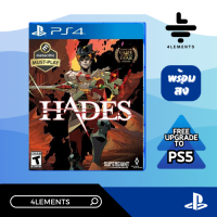 PS4 HADES [อัพเกรดเป็นเวอร์ชั่น PS5 ฟรี] แผ่นเกมส์แท้ มือ 1 พร้อมส่ง