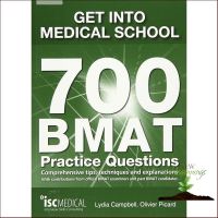 Difference but perfect ! Get into Medical School - 700 BMAT Practice Questions: Contributions from Official BMAT Examiners and Past Candidates