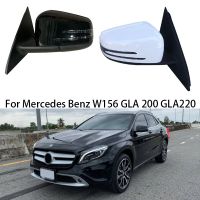 ชุดกระจกมองหลังไฟฟ้าประตูด้านข้างรถสำหรับ Mercedes Benz W156 GLA 200 GLA 220พับได้2015-2021